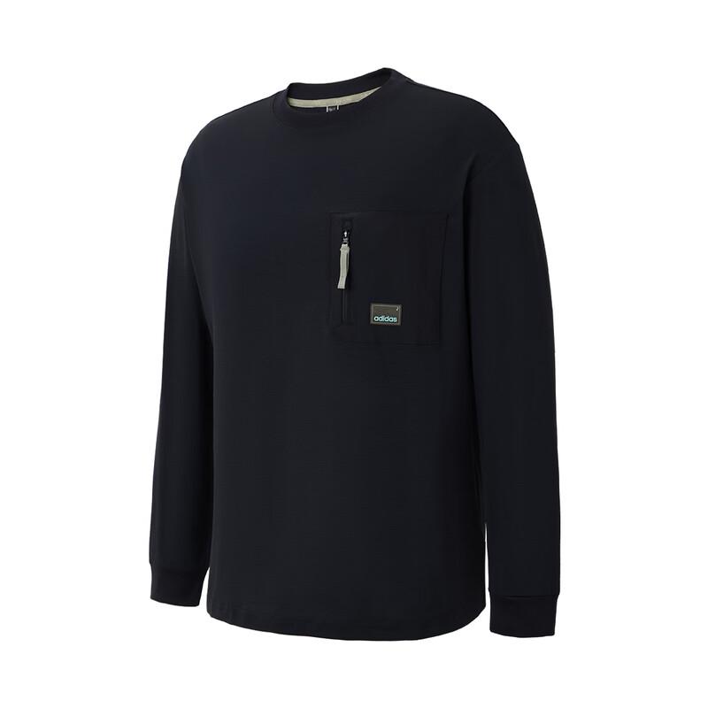 Adidas Unisex Knit Crewneck Sweatshirt