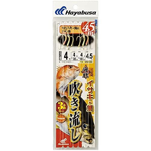 

Hayabusa Naval Battle Windsock MIX Skin Hook (Hayabusa) & 4.5m 3-3