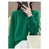 Necked Cashmere Sweater Women Autumn Winter Slit Lazy Sweater Soft