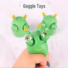 Douyin Trendy Cute Vegetable Bug Stress Relief Toy