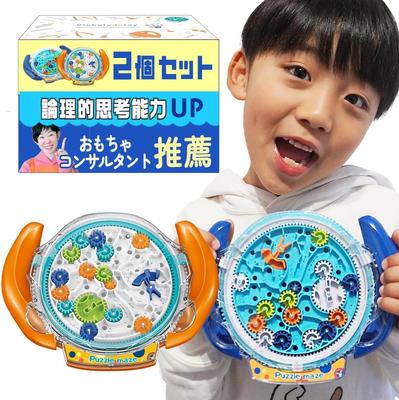 Παιχνίδι από Εκπαιδευτικό Εκπαιδευτικό Λαβύρινθο 3D Παζλ σε Δημοφιλή Παιδική Φροντίδα Αγόρια και Κορίτσια στην Υπηρεσία Παιδιού και Οικογένειας Ηλικίες και Λαβύρινθος Δώρο Γενεθλίων Ιαπωνικό