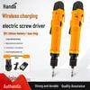 Handa 12V Cordless Electric Screwdriver & Drill with Lithium Battery