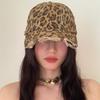 Vintage Leopard Print Adjustable Baseball Cap For Women With Embroidered Style And Sun Protection