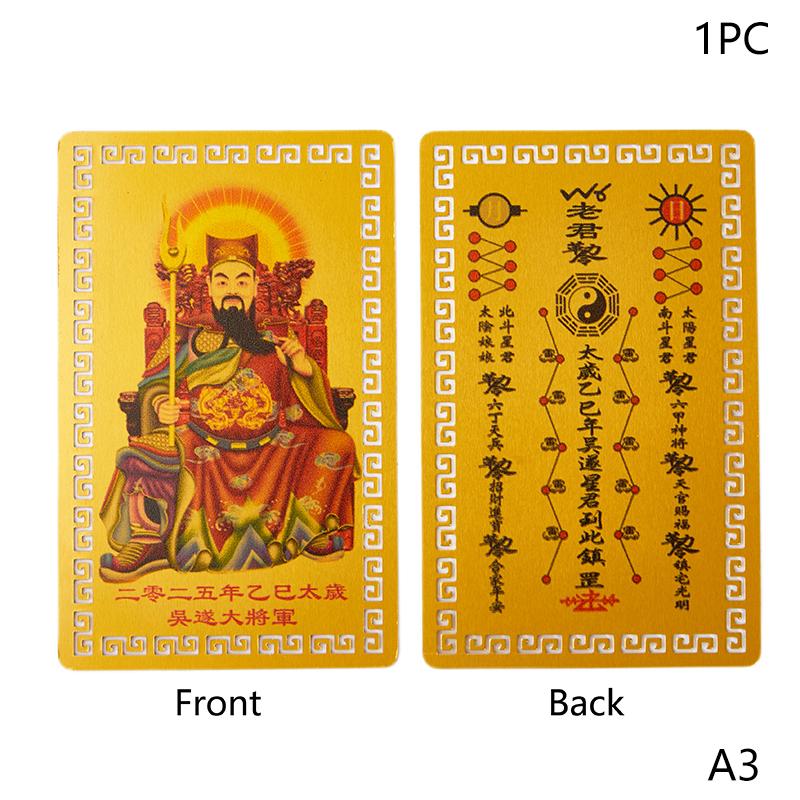 Karta s amuletem Tai Sui 2025 Feng Shui Modlitba Zlatá karta Exorcismus Ochrana Buddha Dárkový amulet Bezpečné Přineste bohatství a poklad
