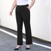 Women's Slightly Flared Pants Spring Loose and Tight Waist High-waisted Horseshoe Pants Flared Casual Pants