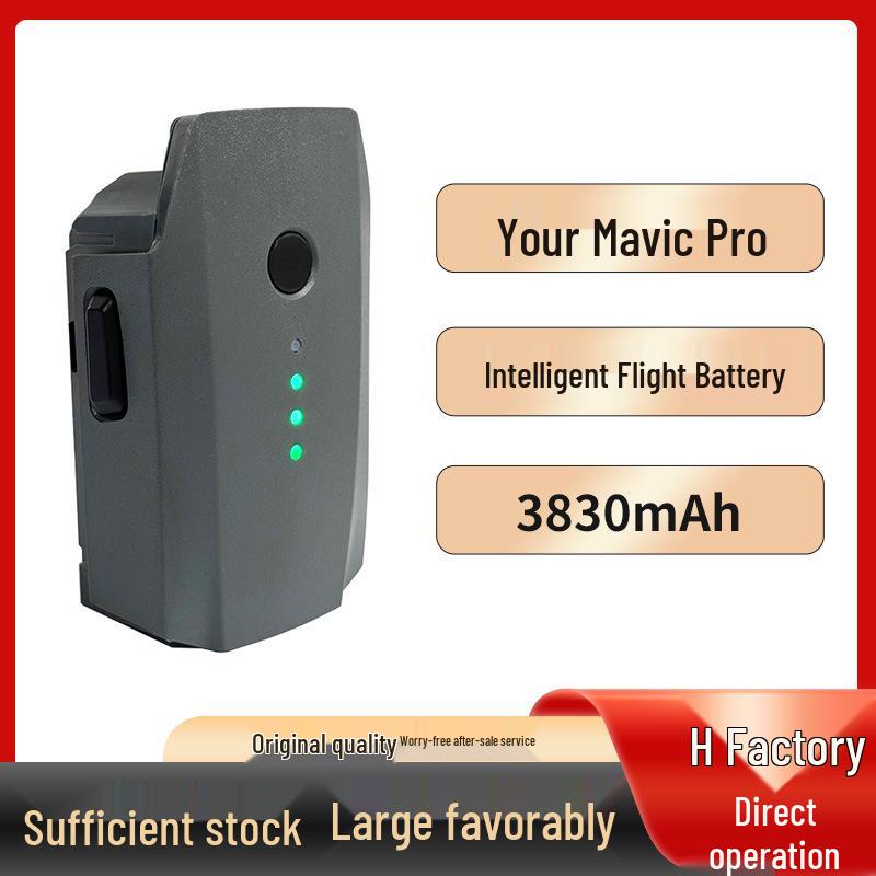 DJI Mavic Pro Series 3830mAh Replacement Drone Battery
