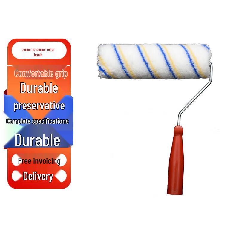 Jingmian 8-inch Latex Paint Roller Brush