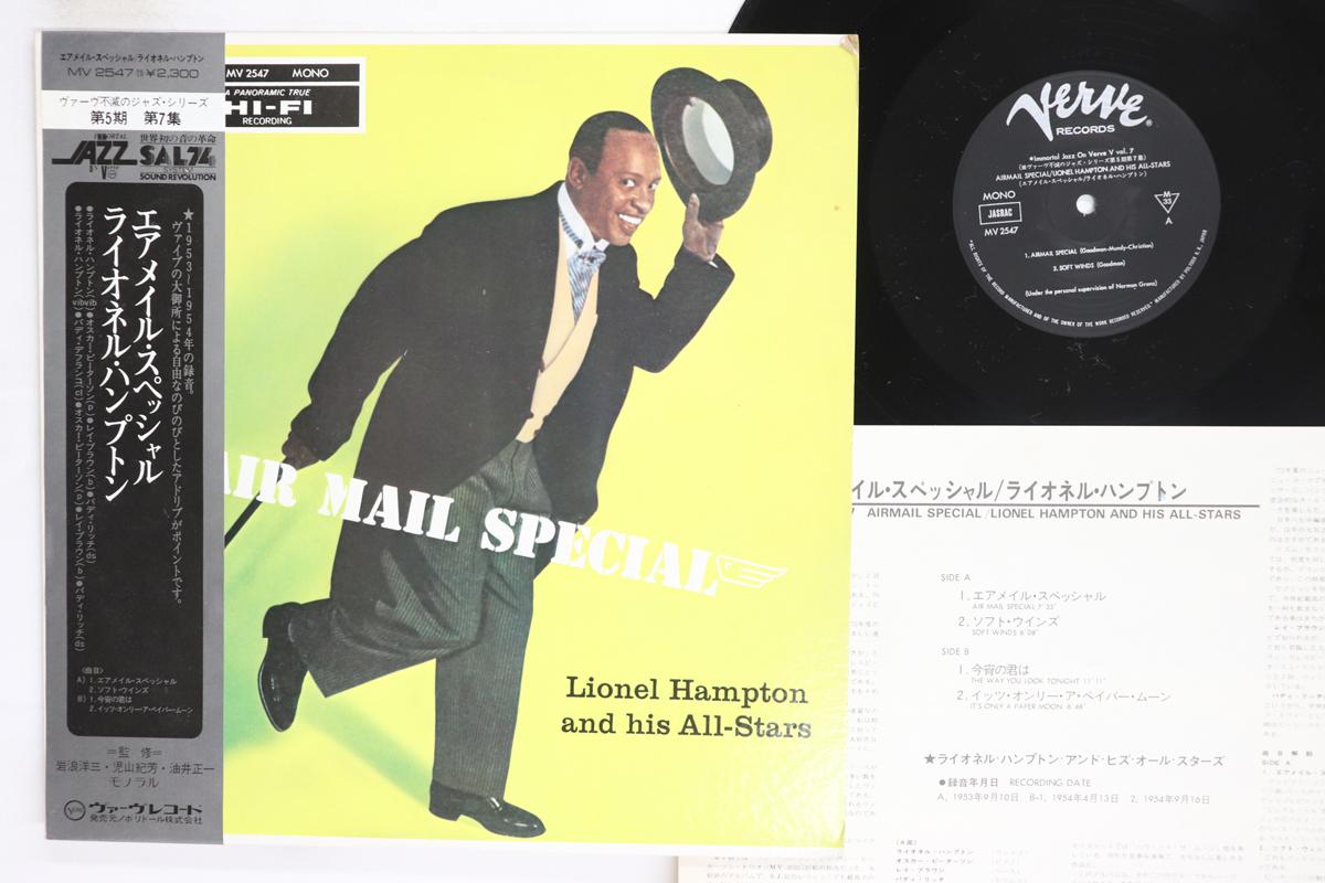 

Виниловая пластинка LIONEL HAMPTON Air Mail Special MV2547 VERVE 1976 Япония Obi Джаз Б/у