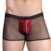 Men Boxer Shorts Breathable Mesh Sexy Underwear Elastic Underpants See Through U Convex Pouch Boxershorts Male Scrotum Bulge