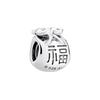 Pandora Lucky Bag Charm Women Accessories 790990