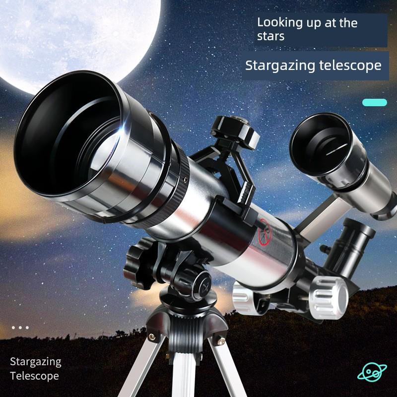 Children's Astronomical Telescope, Professional-Grade, High-Power, High-Definition, Boys' Space Stargazing, Birthday, New Year's Gift for Children