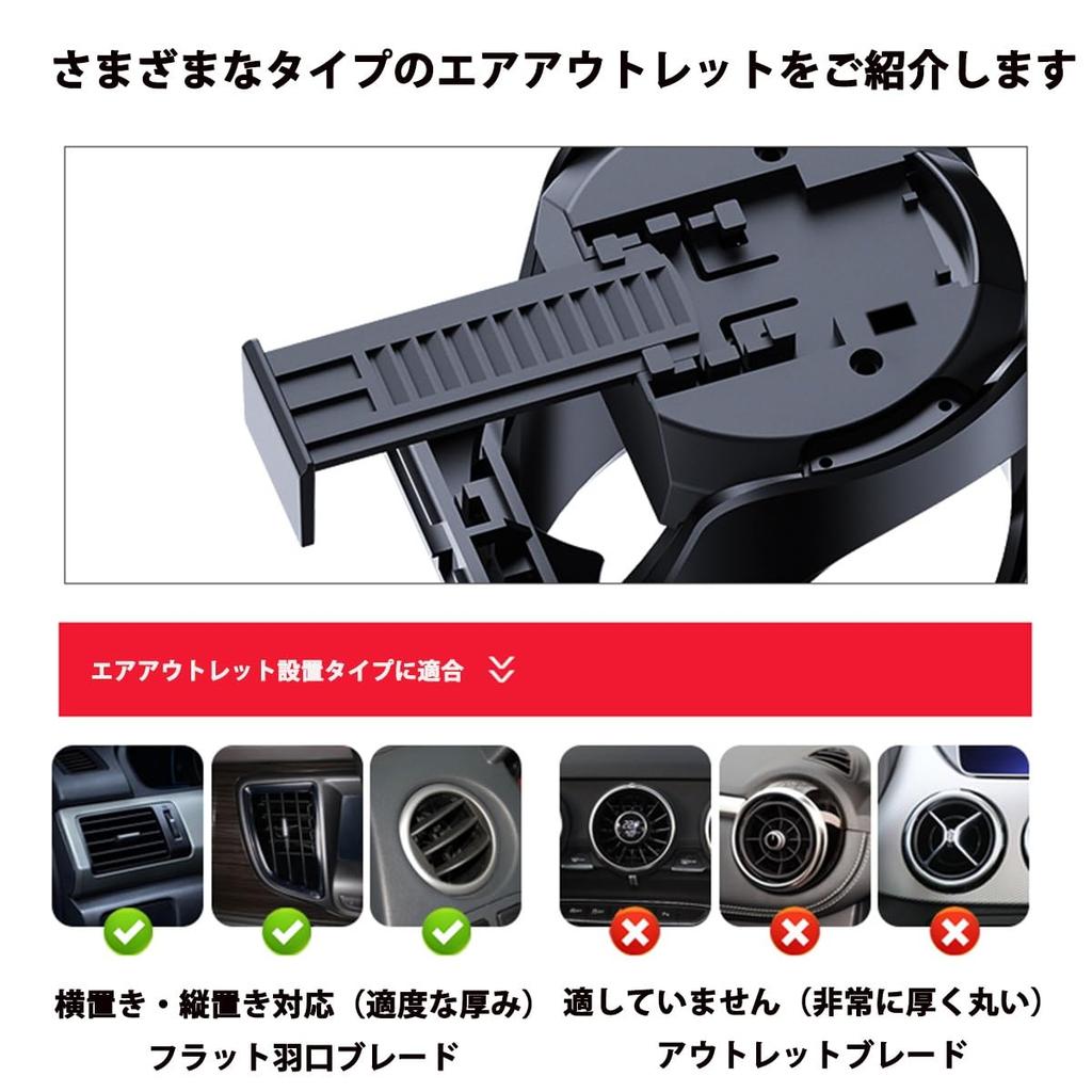 Suzuki Every/Every Wagon DA64V DA64W August 2005 - February 2015 Car Drink Holder for