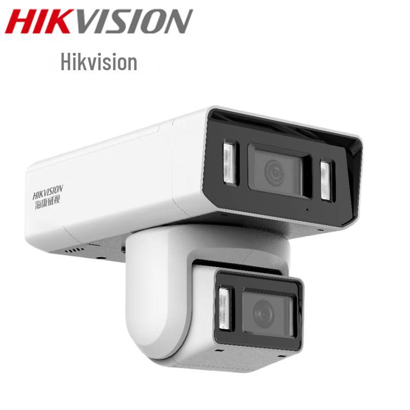 HIKVISION 4MP PoE Security Camera with Full-Color Night Vision CN plug (adapter included)