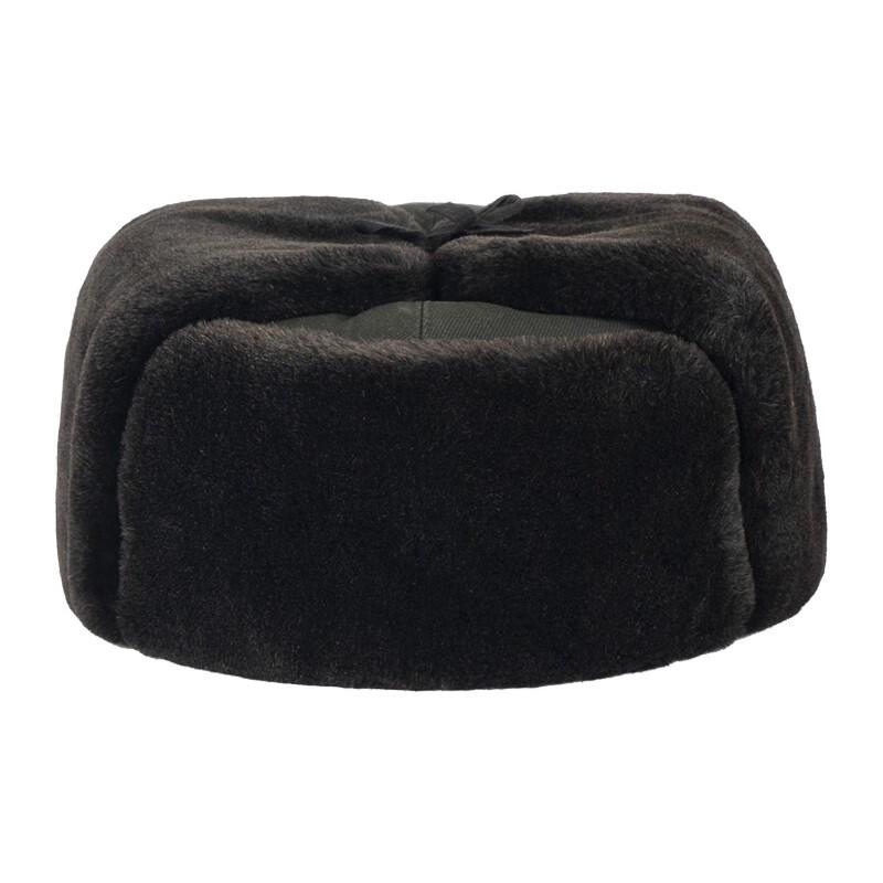 Men's Warm Winter Leifeng Hat