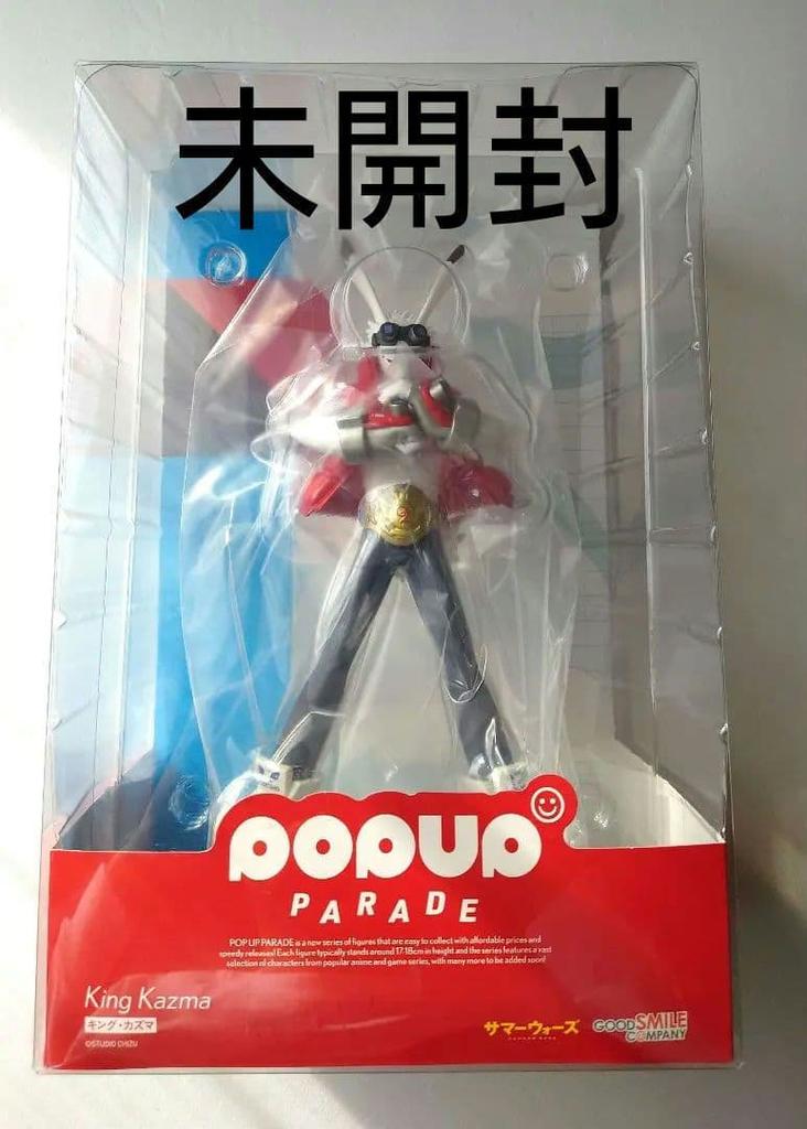 [USED] Summer Wars POP UP PARADE. King Kazuma. Figure