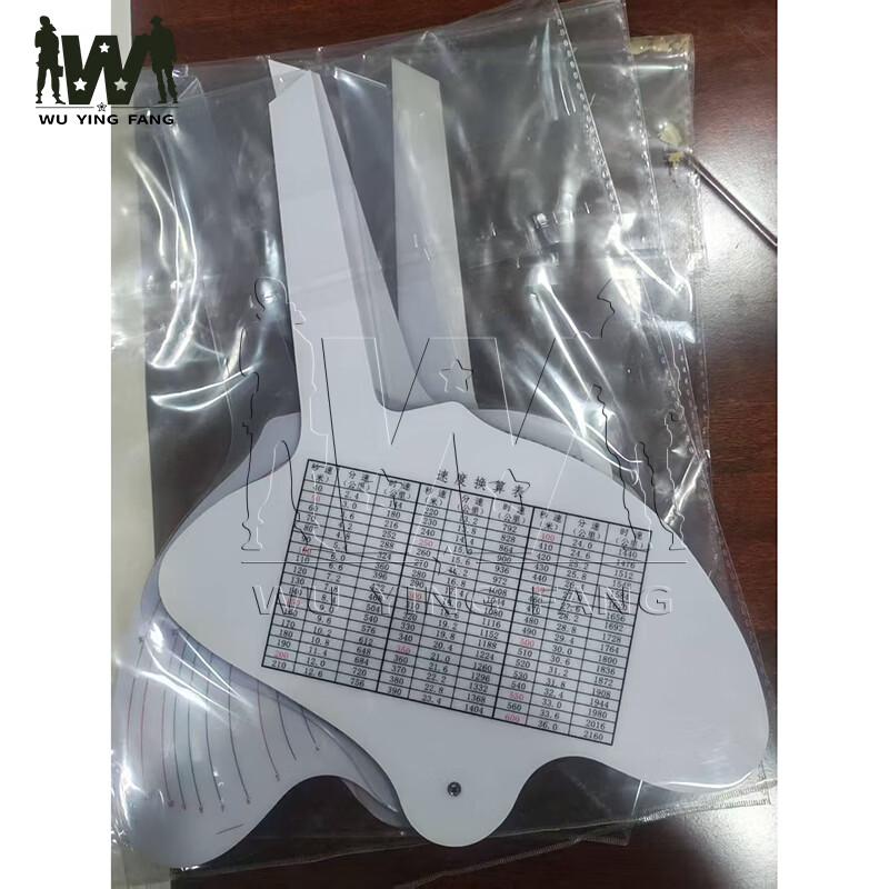 

Marine Navigation Proportional Divider Caliper