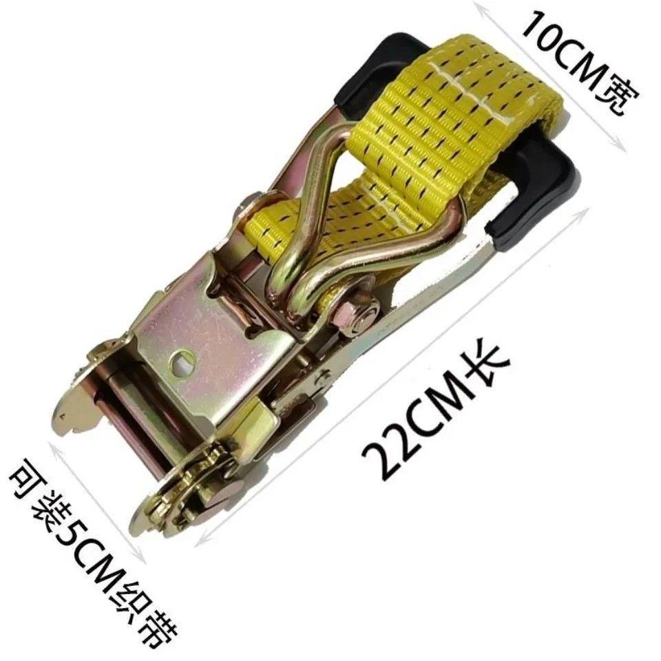 

5 cm Steel Frame Ratchet Tensioner with Hook Binder Tightener