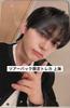 [USED] n.SSign Shanghai Tour Pack Limited Edition Photocard - Sungyun