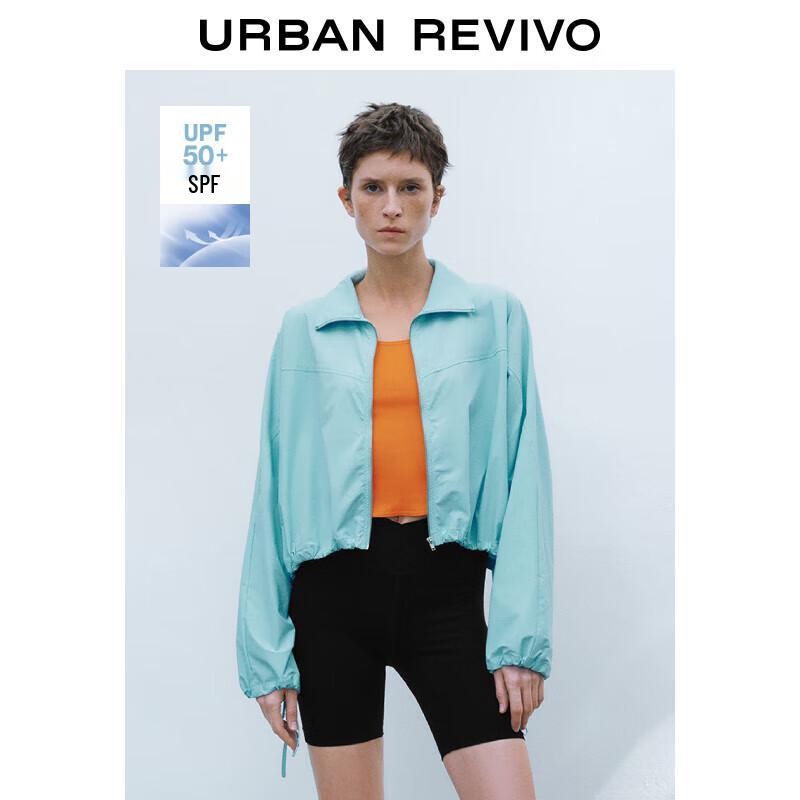 

UR 2025 Весенняя повседневная спортивная куртка на молнии L