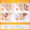 Watles Bunion Stainless Steel Fishbone Ribs for Increased Silicone Cushioning for the Easy Adjustment of Compatible with Easy to Instruction Manual