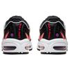 New Nike Air Max Tailwind 4 Suns AQ2567-002