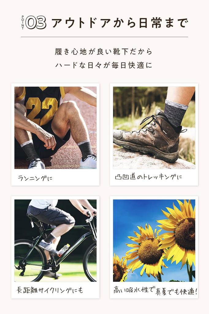 By a Support Hiking and Sports 2 Heel and Sole Shock Standing One Size Fits Free Gray [QQOLi] [Designed Specialist] Socks, Pairs, Thick, Protection,