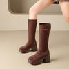 Long Boots Women's 2025 Autumn and Winter New Thick-soled Thick-heeled Knight Boots Korean Version Suede Elastic Thin Boots