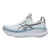 Asics Gel-Nimbus 28 Comfortable Breathable Running Shoes Women sneakers Arctic-Blue 1012B899-400