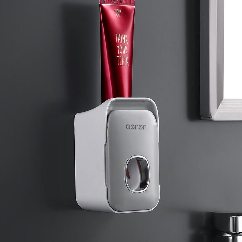 

ZISIZ Wall-Mounted Kids Toothpaste Dispenser