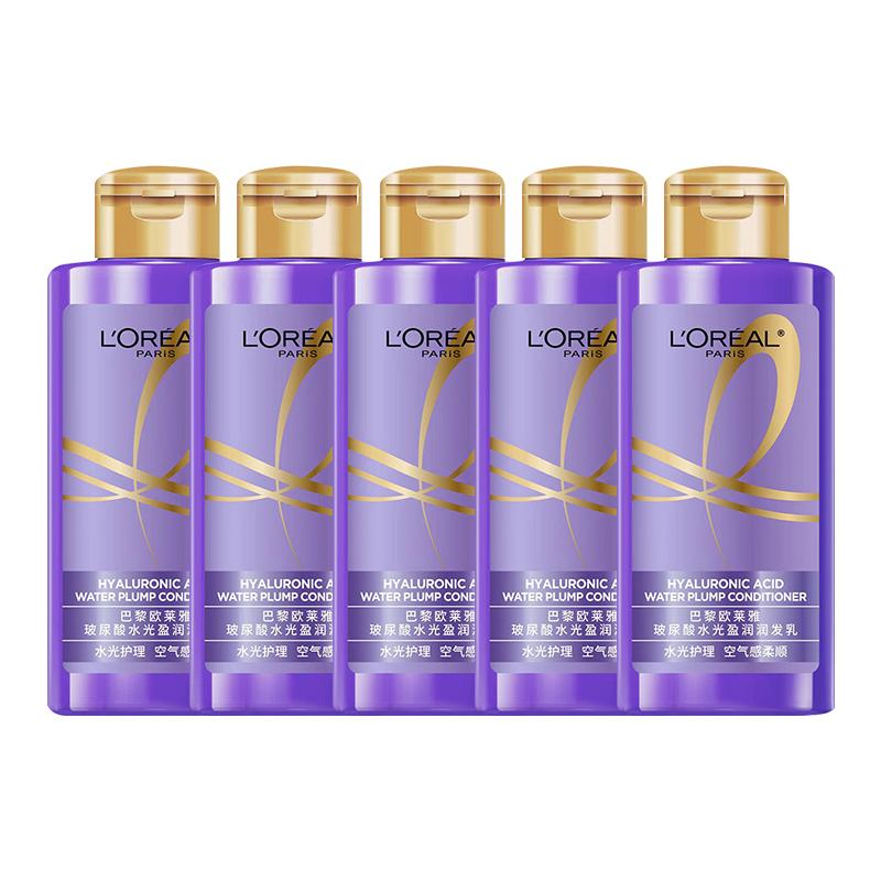 Loreal Paris hair , volumizing , moisturizing and cleansing Hyaluronic Acid Hydrating Conditioner - Conditioner 100ml5
