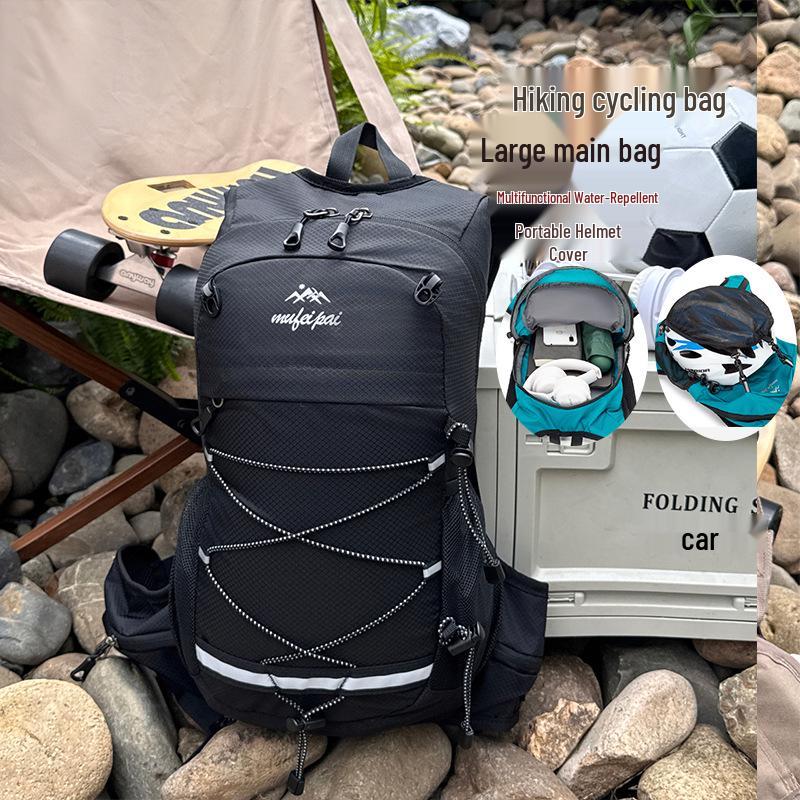 Lightweight Waterproof Cycling & Hiking Backpack - Large Capacity Travel Bag