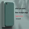 Vivox9/X9L/X9i Silicone Case 2021 - Full Edge Protection Cover