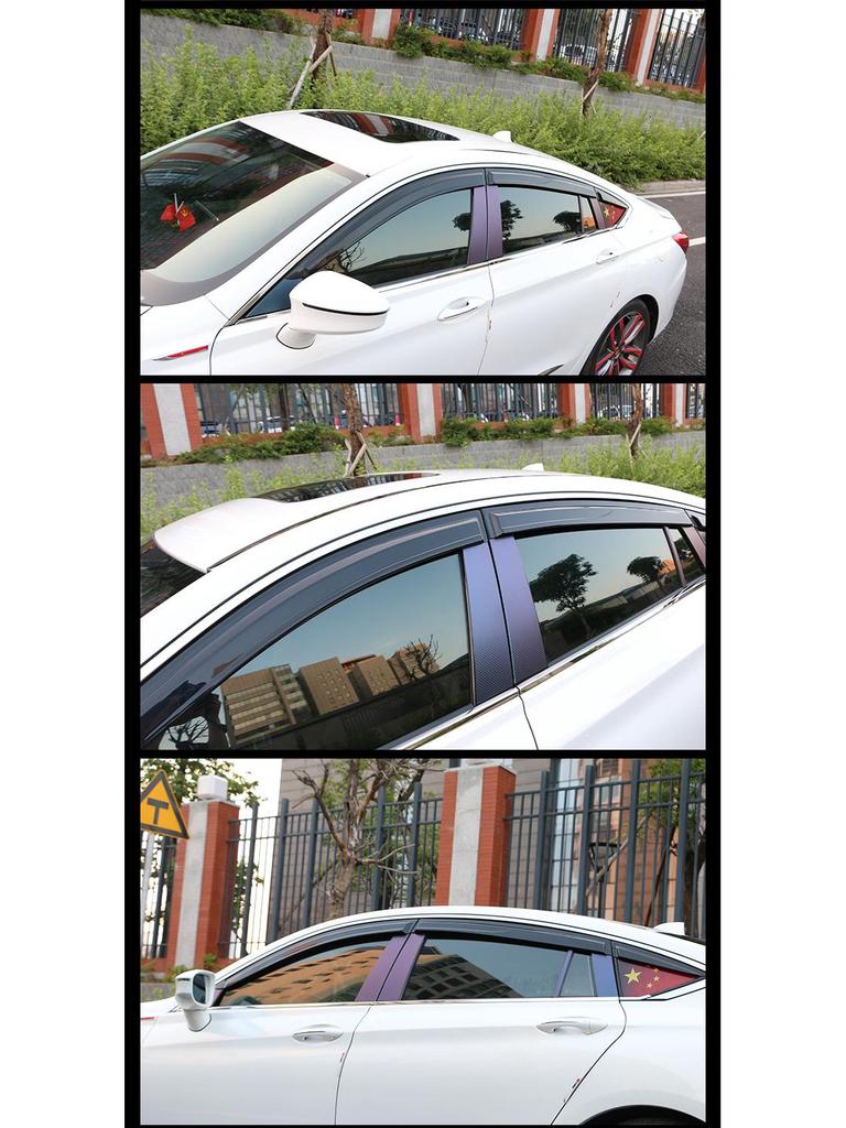 Hongqi H5 Rain Guards: Injection Molded Window Visors and Deflectors