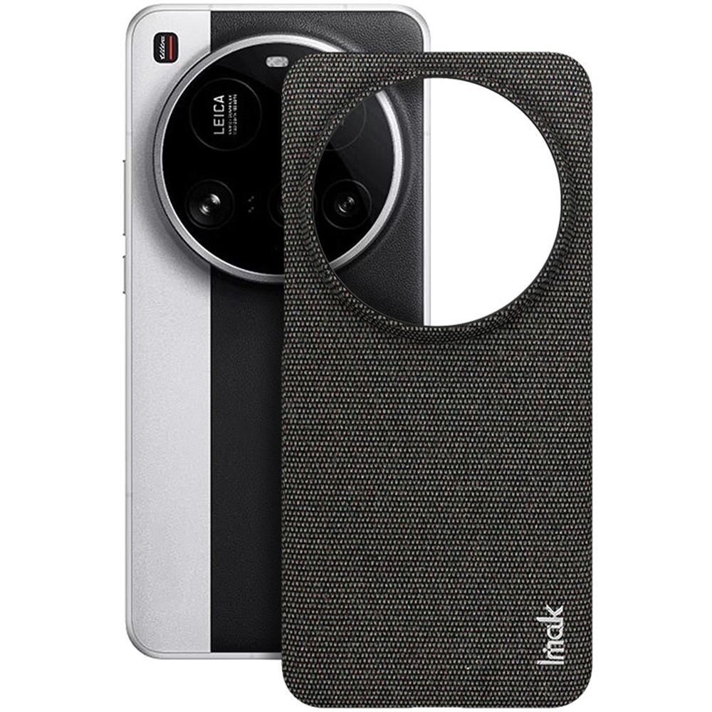 IMAK Ruiyi Series for Xiaomi 15 Ultra Case Fabric Texture Leather+PC Phone Back Cover