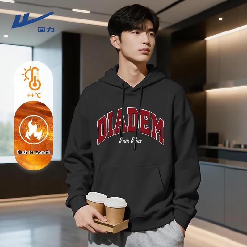 Warrior Men s Plush Fleece Hooded Sweatshirt XL