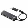 ELECOM USB2.0 microUSB centrmezgls 4 portu kopnes barošanas microUSB kabelis + pārveidošanas adapteris iekļauts melns U2HS-MB02-4BBK