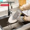 Multifunctional Heat-Resistant Steel Wire Dishwashing Gloves: Non-Stick, Waterproof, and Durable Kitchen Scrubber