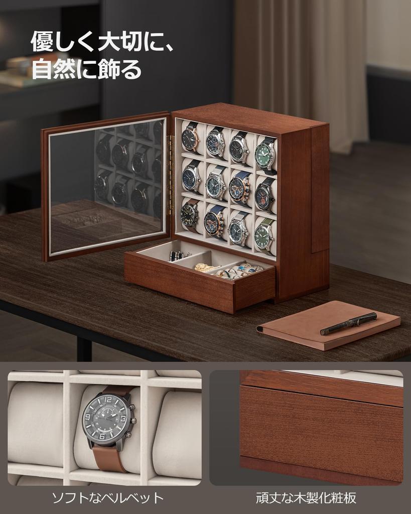 SONGMICS Watch Holds 12 Wooden Vertical Display Box with Clear Stylish Gift for and JOW014K01 Case, Watches, Lid, Space-Saving Father's Day, Men,