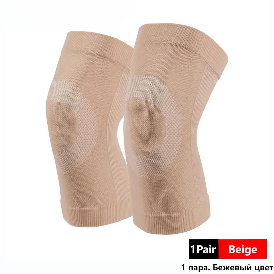 

1 пара летних ультратонких наколенников, спортивные наколенники для занятий в спортзале, бег, защита колена, мениск, артрит, травма, облегчение боли в колене M