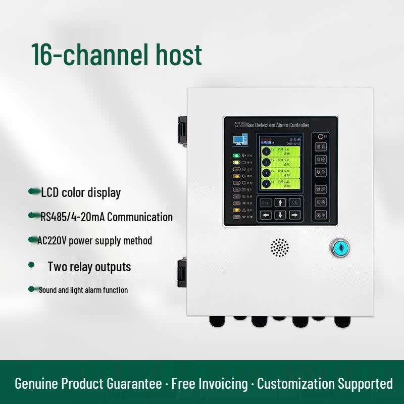 Rongyu 16-Channel Multi-Gas Detector Alarm System