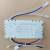 Multifunctional Fan Lamp Controller Wireless Remote Dimming Timer Home Use