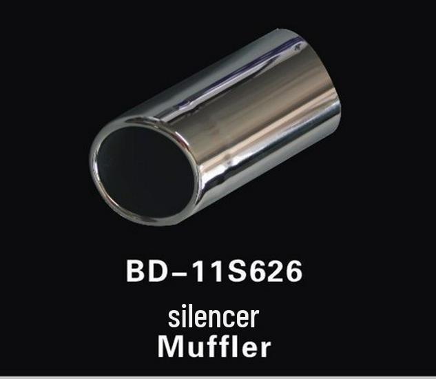 

BYD S6 Exclusive Stainless Steel Exhaust Muffler Tailpipe Modification
