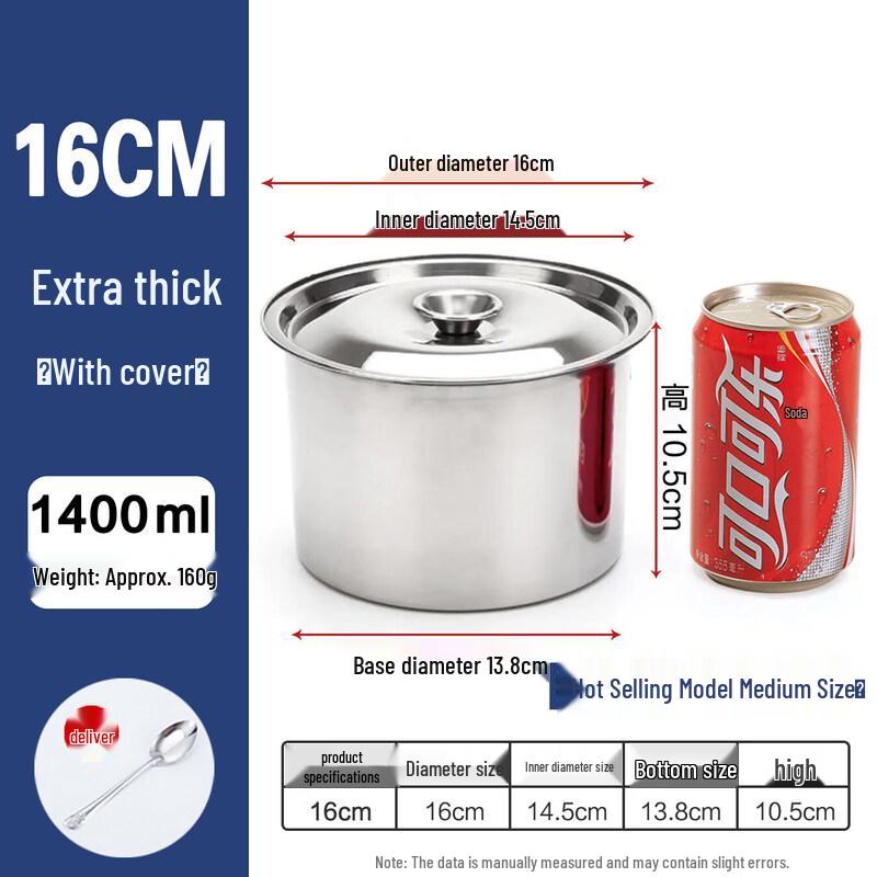 Qiwei Stainless Steel Condiment Jar with Lid