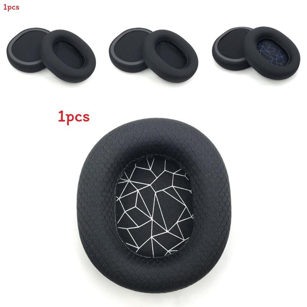 Steel Series Arctis Ice Gel Ear Cushions With Memory Foam For Gaming Comfort And Noise Reduction