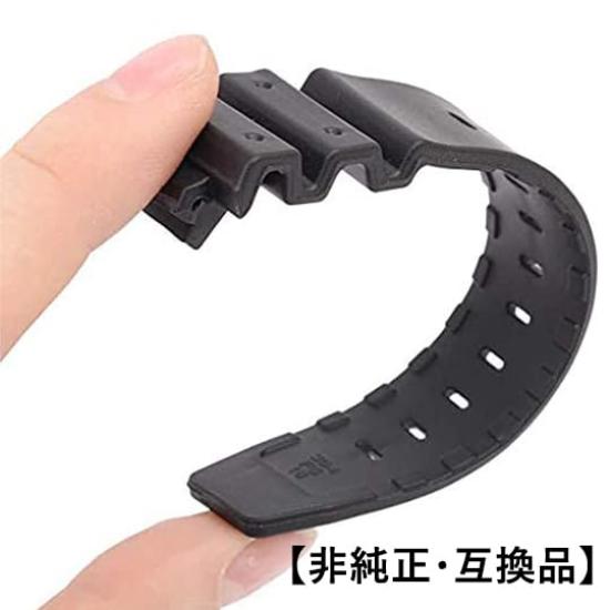 SOVSA Replacement Watch Strap Bar Tool DW-5600/5700/6900 GW-M5600/5610 Casio/G-Shock [Spring + Included]