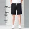 Hengyuanxiang Men's Summer Quick-Dry Casual Pants