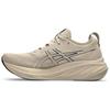 Asics Gel Nimbus 26 Feather Grigio Nero Uomo Scarpe da ginnastica Tan 1011B794-021
