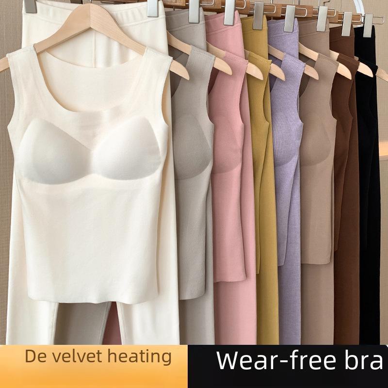 2023 Seamless Velvet-Lined Women's Warm Vest