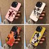 Huse pentru telefoane – Huse tip bumper pentru telefon