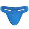 Men's Spring and Summer Fashion New Ice Silk Thong Underwear
